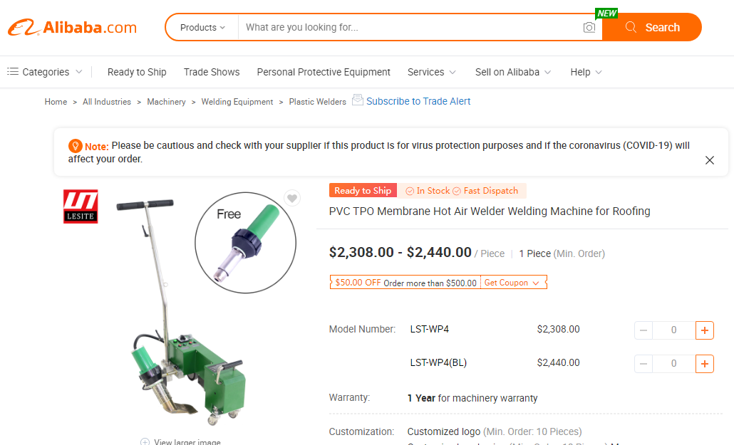 <strong>機加工零件</strong>